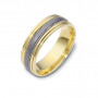 River Of Love Wedding Band 