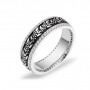 Roma Diamond Wedding Ring